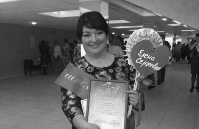 Не стало директора 32-го лицея Белгорода