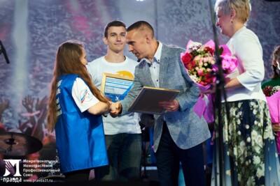 Профсоюз «Правда» наградил лучших волонтёров Белгорода на Дне молодёжи 2018*