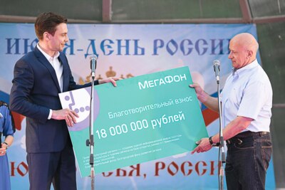 ​Белгородская область получила 18 миллионов рублей на IT-проект «Культурный регион»