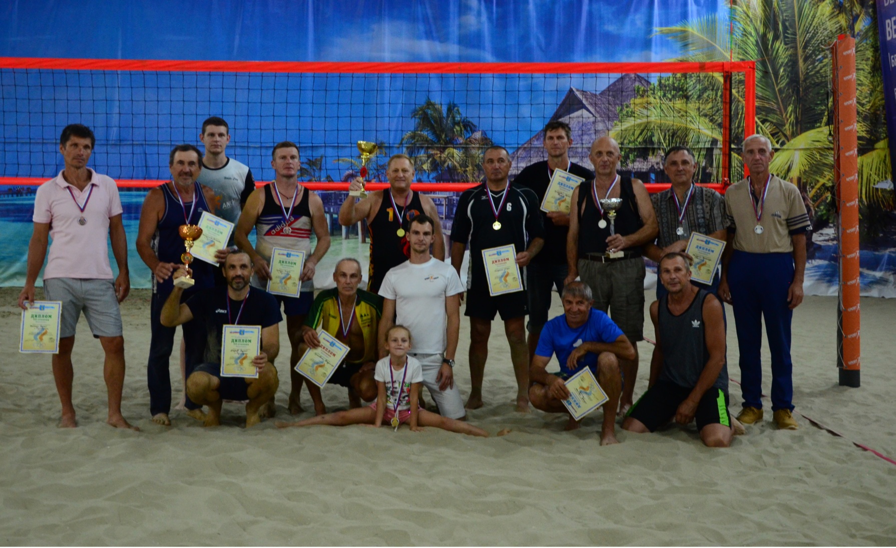 В Белгороде прошёл самый возрастной турнир по пляжному волейболу