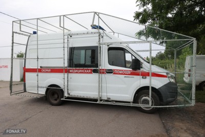 В Белгородской области 15 машин скорой помощи оборудовали «мангалами»
