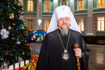 Рождественское послание митрополита Иоанна-2022