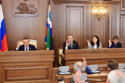 ​В Белгородской области депутаты скорректировали бюджет на 2017 год