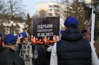 Акция памяти жертв теракта в Санкт-Петербурге