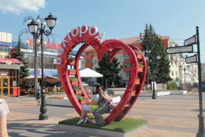 В Белгороде социологи выяснили, какие чувства вызывает город у жителей