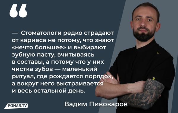 ​Две минуты тишины