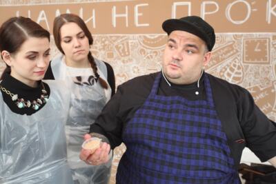 В Белгороде прошёл мастер-класс «50 оттенков ужина» 