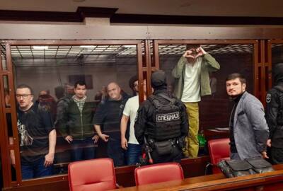 Староосколец получил пожизненное заключение за участие в теракте на Крымском мосту