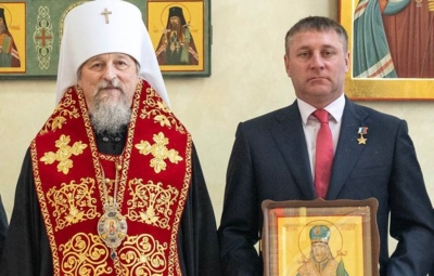 Митрополит Иоанн пожелал новому врио губернатора стать «щитом Белогорья»