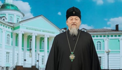 Митрополит Иоанн поздравил белгородцев со Всемирным днём православной молодёжи