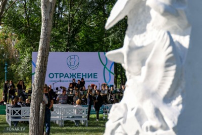 В Белгороде исполнили «Гимн жизни» на открытии второго скульптурного симпозиума «Отражение»