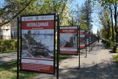 В Белгороде открылась уличная фотовыставка «Легендарная. Непобедимая»