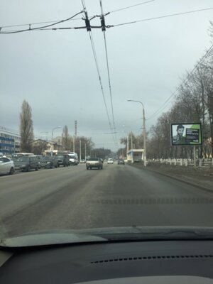 ​В Белгороде над Богданкой сняли рекламные растяжки после жалобы депутата