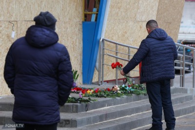 Помним. Стихийный мемориал в память о погибших при обстреле Белгорода