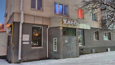 В Белгороде закрылся хлебный магазин «Колоса» на Народном бульваре