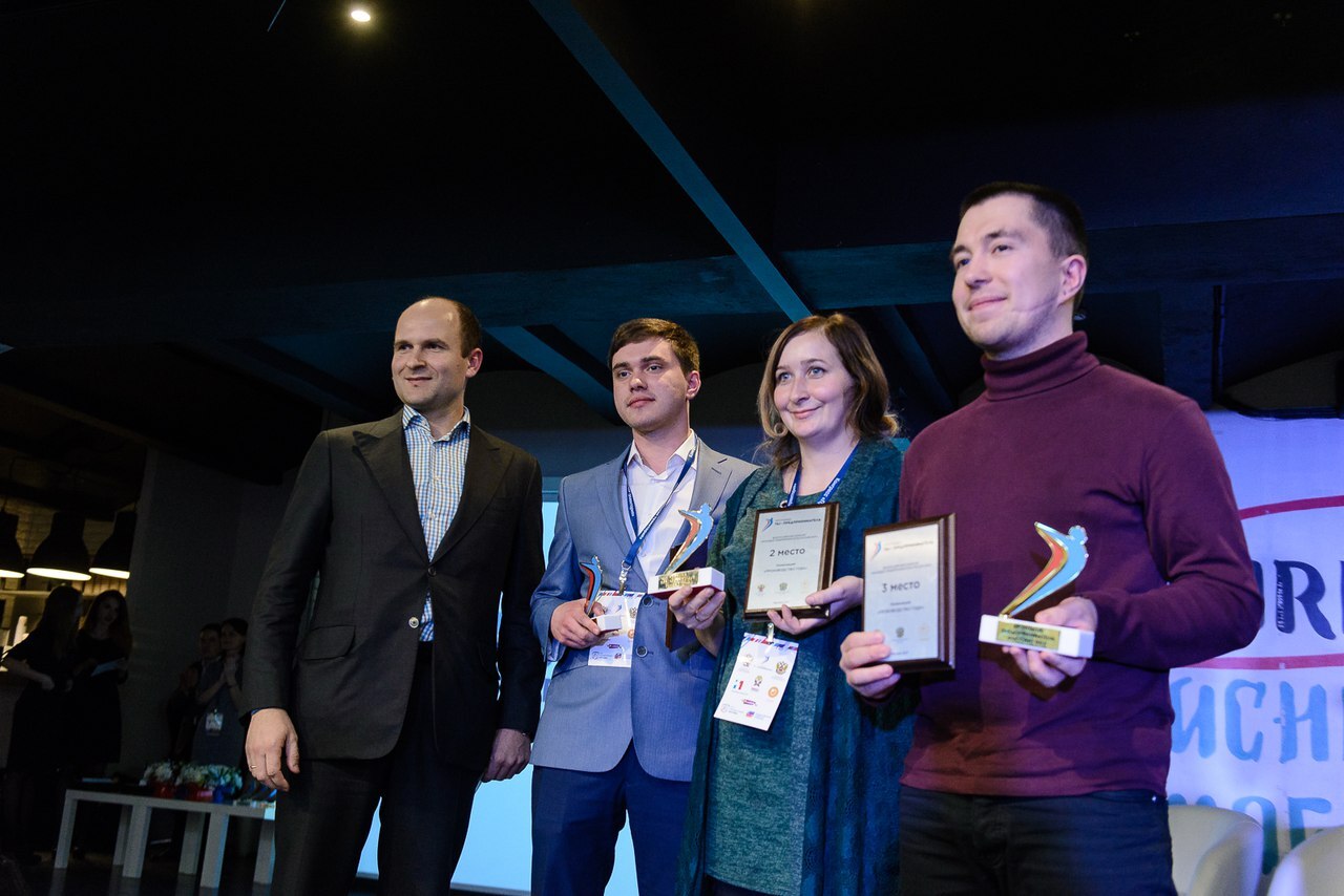Белгородка стала призёром конкурса «Молодой предприниматель России»