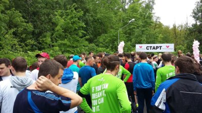 В Белгороде участники благотворительного забега собрали больше 75 тысяч рублей