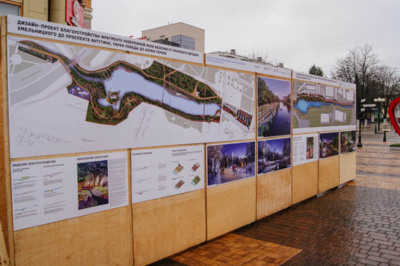Белгородцы могут изменить дизайн-проекты разных участков набережной Везёлки 