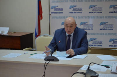 Врио губернатора Вячеслав Гладков освободил от должности начальника управления по труду и занятости населения