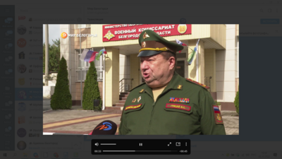 Валерий Грицай: «Проблем по мобилизации в Белгородской области нет»