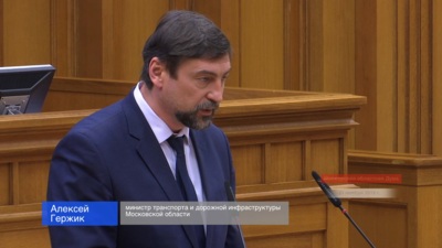 Подмосковный чиновник может возглавить белгородский минстрой