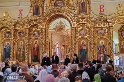 Митрополит Иоанн стал почётным гражданином Белгородской области