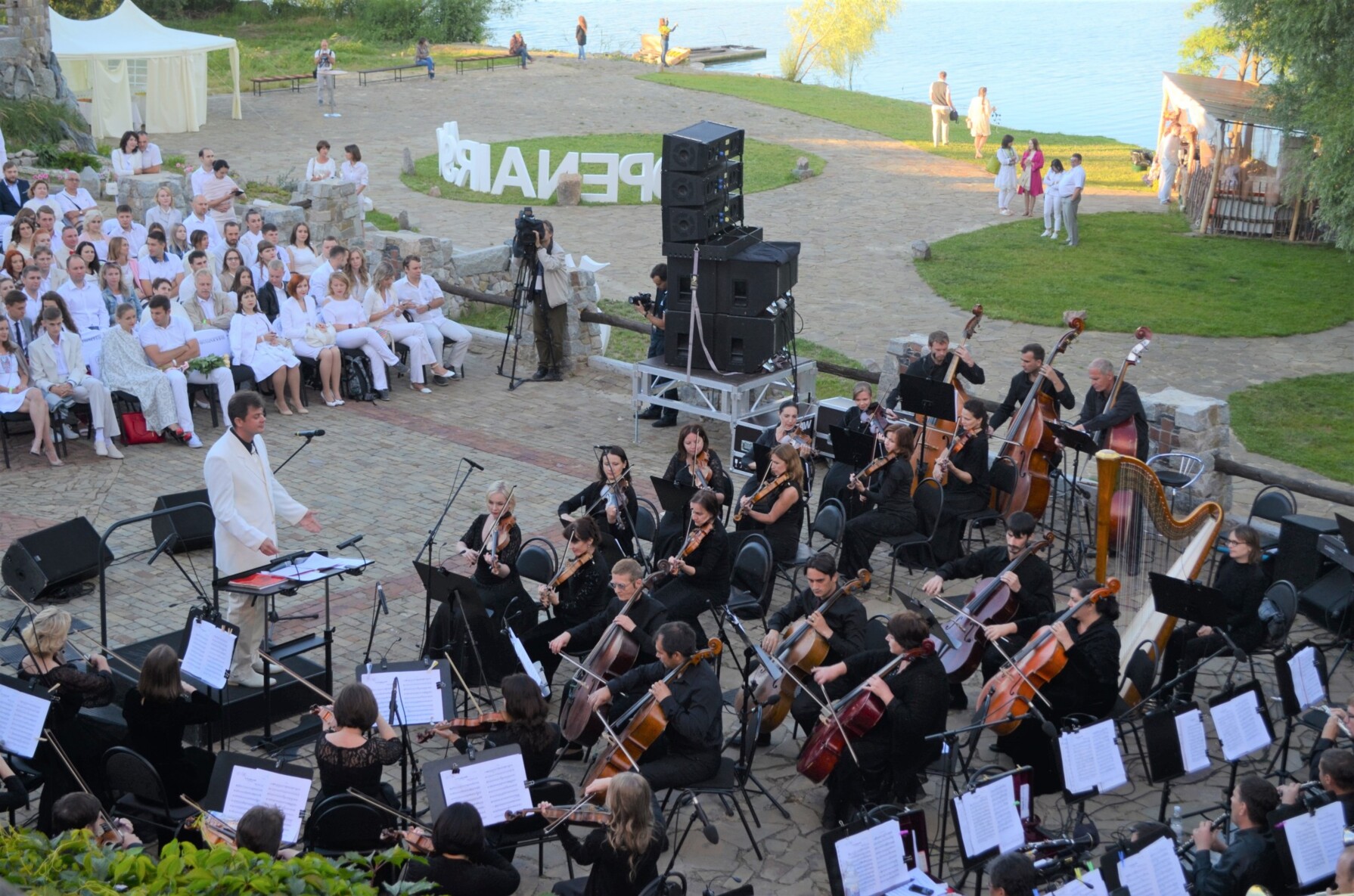 На белгородском пляже проведут симфонический Open air