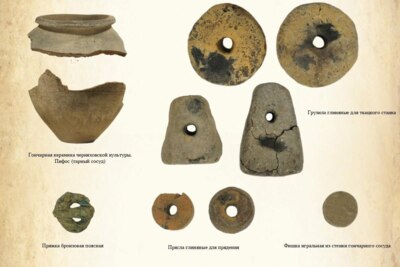 ​При раскопках под Белгородом нашли вещи из бронзового века и позднеримского времени