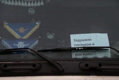 ​Организаторы забастовки дальнобойщиков в Белгороде: «В акции участвуют только частные перевозчики»