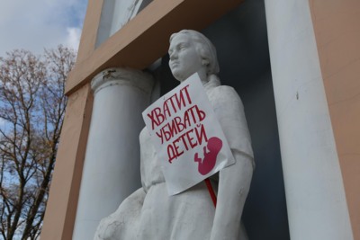 Акция против абортов «Битва за жизнь» в Белгороде