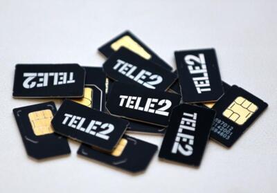 Белгородские бизнес-абоненты Tele2 стали потреблять в два раза больше трафика