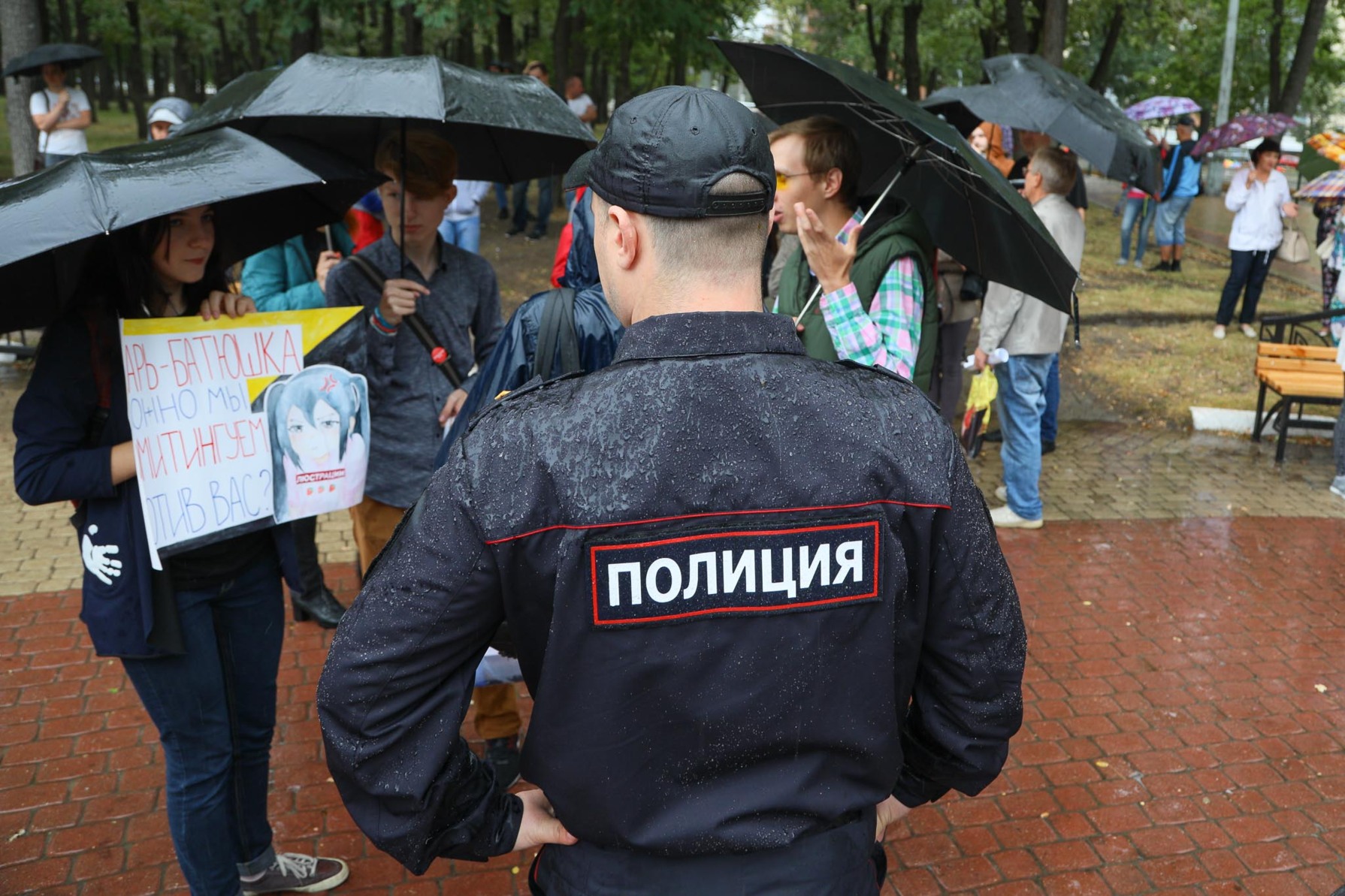 В Белгороде суд назначил подростку общественные работы за участие в митинге против повышения пенсионного возраста