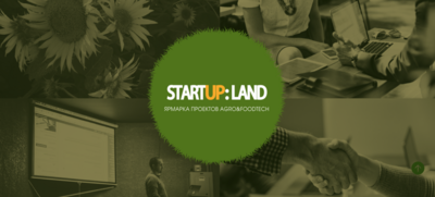 ​В Белгороде пройдёт ярмарка агростартапов Startup:land 