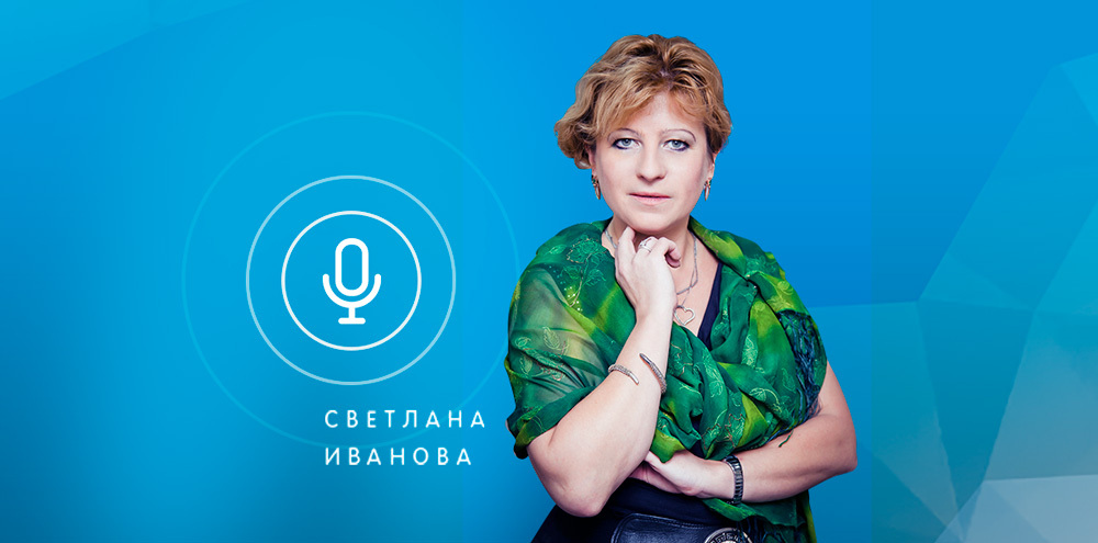 Белгородских предпринимателей научат мотивировать сотрудников и делать их лояльными*