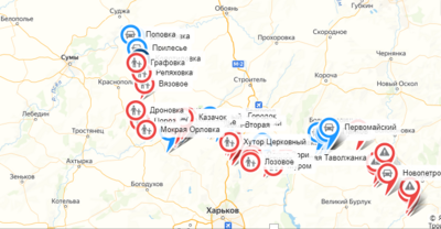 Оперштаб принял первые меры из-за режима ЧС в Белгородской области [главное]