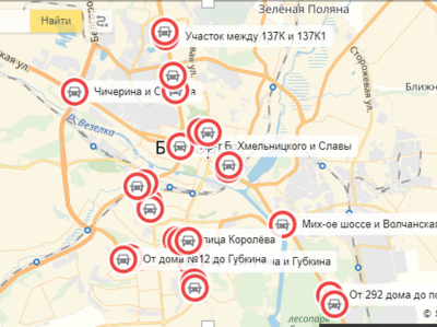В мэрии Белгорода обнародовали самые аварийно-опасные участки дорог [карта]