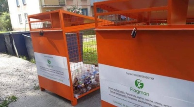 Старый Оскол стал первым белгородским городом, где появились новые контейнеры для раздельного сбора мусора