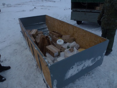 ​Белгородские силовики за месяц не дали ввезти в регион более 100 тонн мяса и рыбы неизвестного происхождения