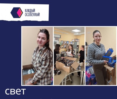 ​После блэкаута в Белгороде 23 семьи с аутизмом получили помощь. Но ещё 67 ждут в очереди