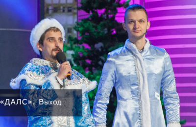 Белгородцы выступили в финале Высшей лиги КВН-2015 