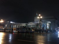 Вид на Казанский собор, Невский проспект