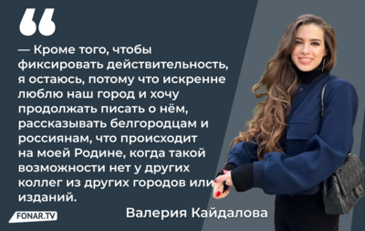 Письма в будущее. «2030-й — жду тебя, боюсь и надеюсь»