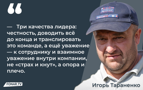 Ген директора. Как салфетки в канализации дают почву для «высшей математики», а ноу-хау с жироуловителями меняет коммунальный сервис