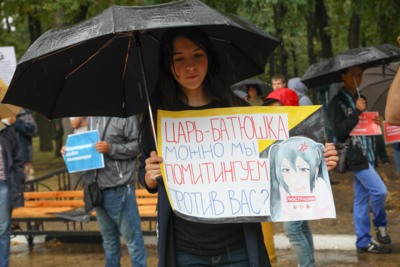 Облсуд запретил активистам штаба Навального проводить на Соборной площади пикет против повышения пенсионного возраста 