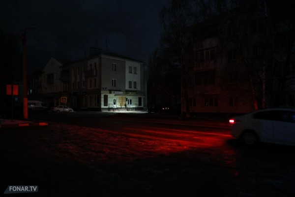 Блэкаут в Белгороде в начале 2026 года