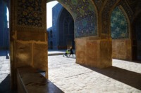 Мечеть и мама (серия «Иранские хроники»)