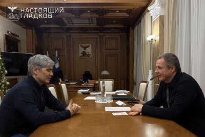 Вячеслав Гладков встретился с главой оружейной компании