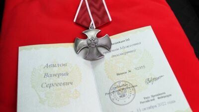 Матери погибшего на СВО на Украине белгородца передали его орден Мужества