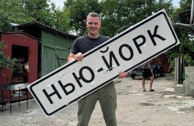 Константин Ткаченко стал заместителем губернатора Белгородской области