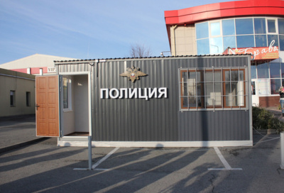 В Белгороде открыли первый мобильный пункт полиции. Там есть место содержания задержанных, но нет туалета
